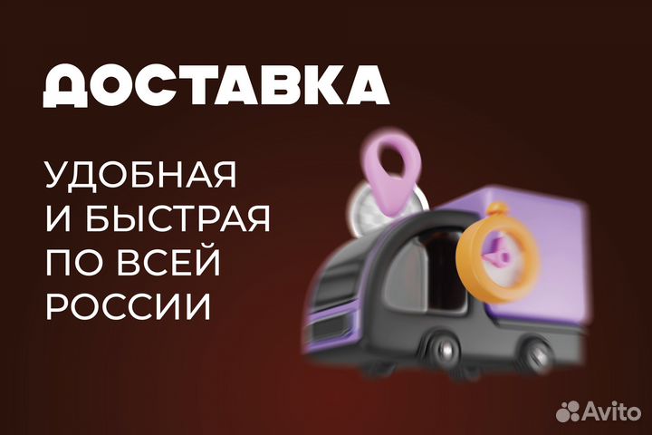 Кузовная арка Hyundai Trajet правая