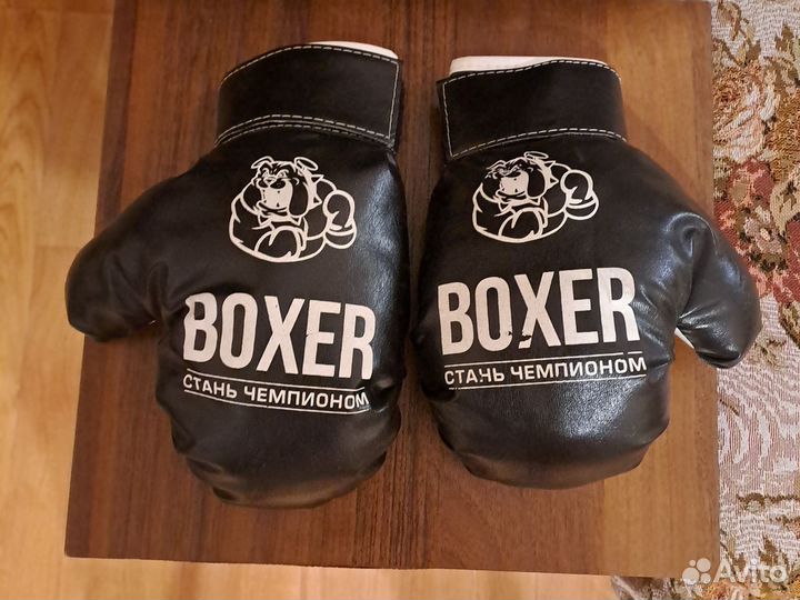 Боксерские перчатки