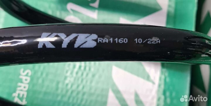 Пружина передняя Opel Movano B/Nissan NV400