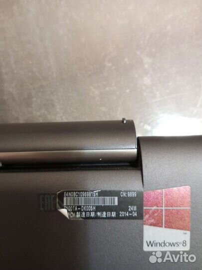 Asus transformer book t100ta