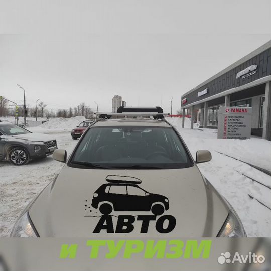 Багажник лыжные и сноуборд крепления Toyota Rav 4