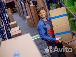 Комплектовщик водитель штабелера Московская област