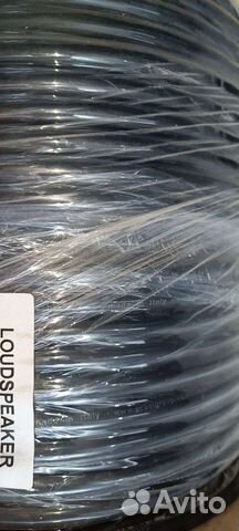 Proel HPC 640 BK акустический кабель 4х2.5мм