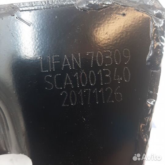 Кронштейн опоры двигателя левый lifan X70