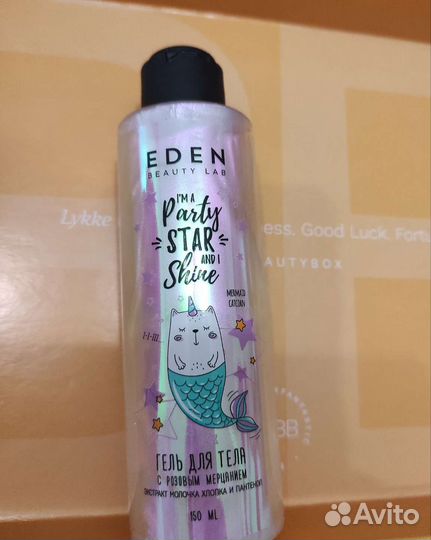 Новые крема для тела и рук