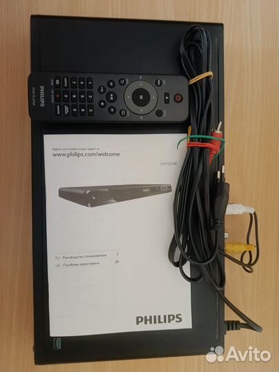 Dvd плеер с караоке Philips dvp3550k