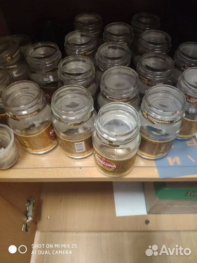 Банки стеклянные