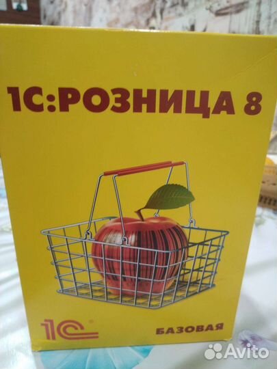 Программа 1С торговля