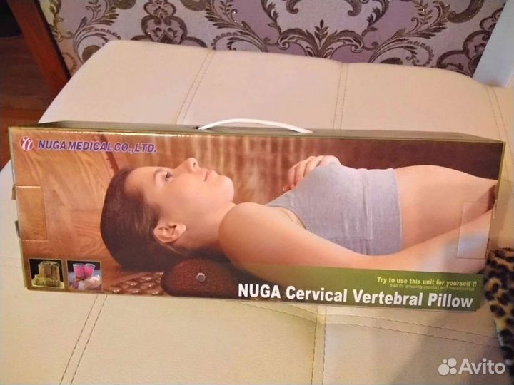 Турманиевая (турмалиновая) подушка Nuga Best