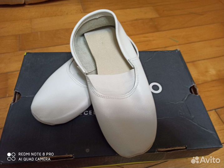 Балетки, чешки и велосипедки