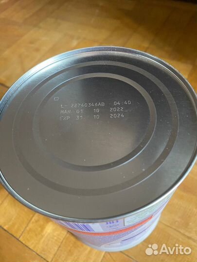 Pre Nan детская молочная смесь