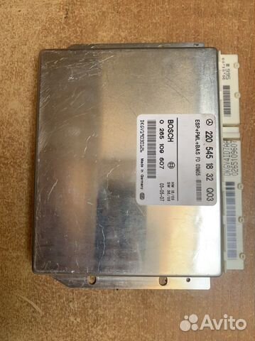 Блок управления ESP Мерседес W220