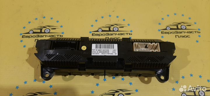 Блок управления климатом Ford Focus 3