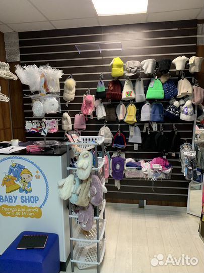 Магазин детской одежды