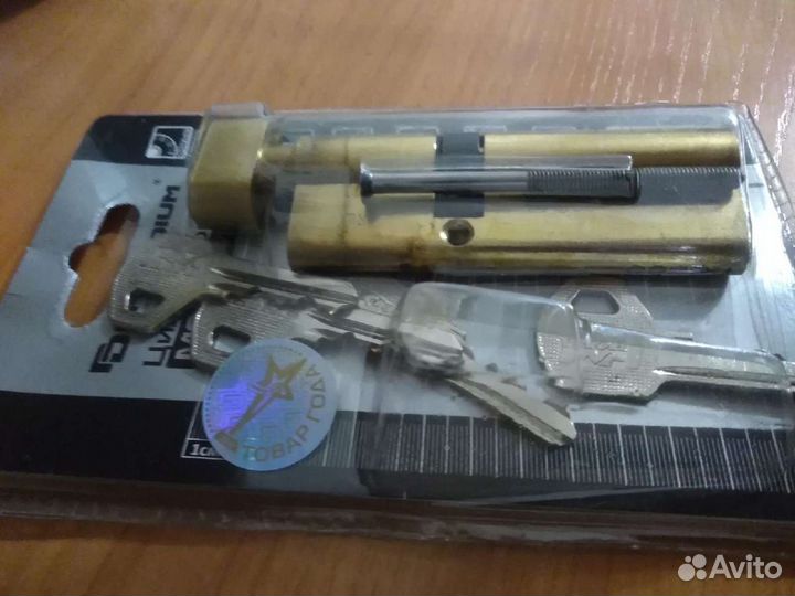 Замок для дверей(сердечник)