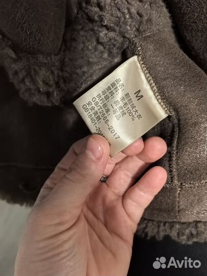 Шуба тедди зима