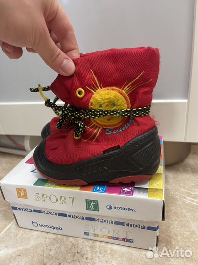 Ботинки детские 23