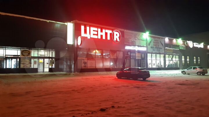 Торговая площадь от Собственника Сясьстрой