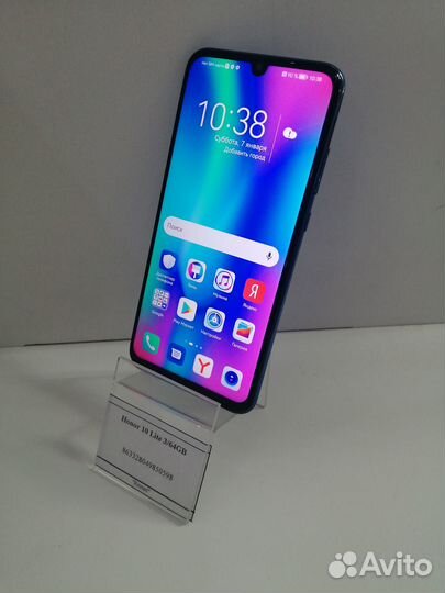 HONOR 10 Lite, 4/64 ГБ