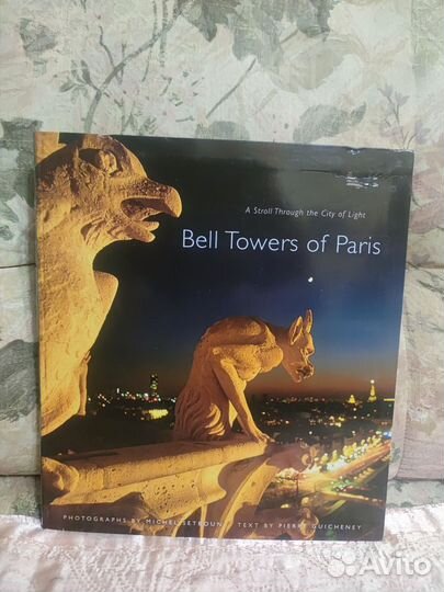 Bell Towers of Paris
