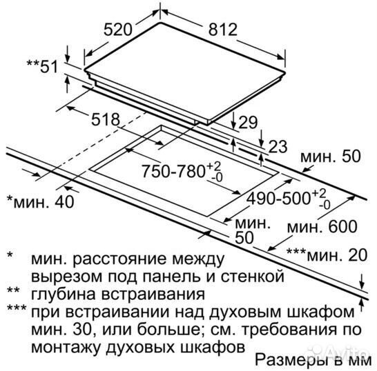 Электрическая варочная панель Siemens EX875LVC1E