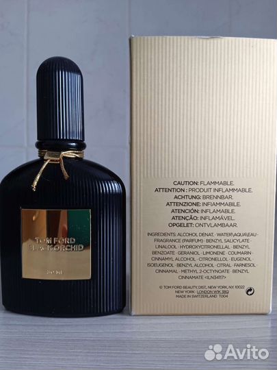 Парфюм-духи женские