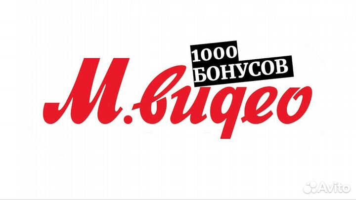 Бонусы Мвидео