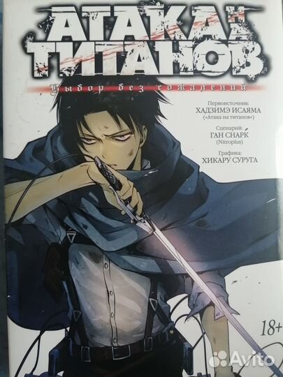 Продам книги