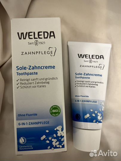 Weleda зубная паста солевая,растит,детская и др