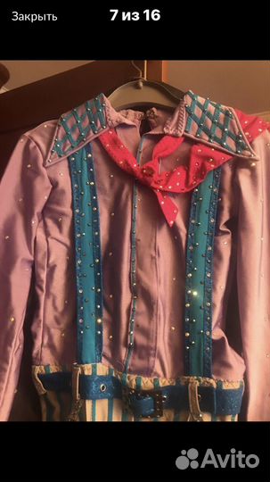 Костюм для выступления фигурное катание