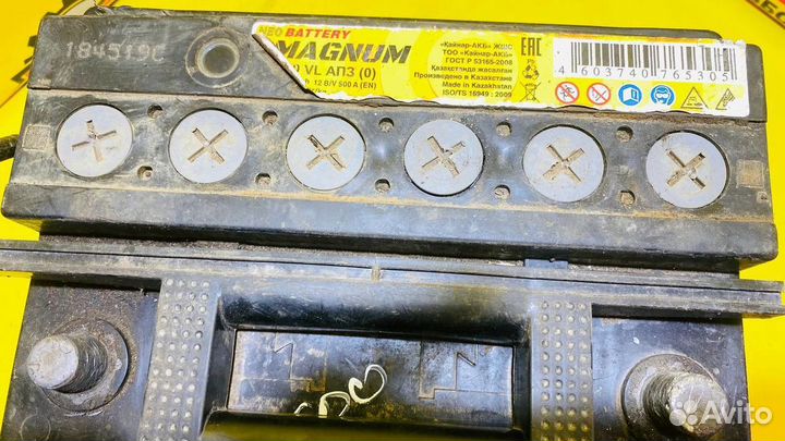 Аккумулятор Magnum 60 Ач