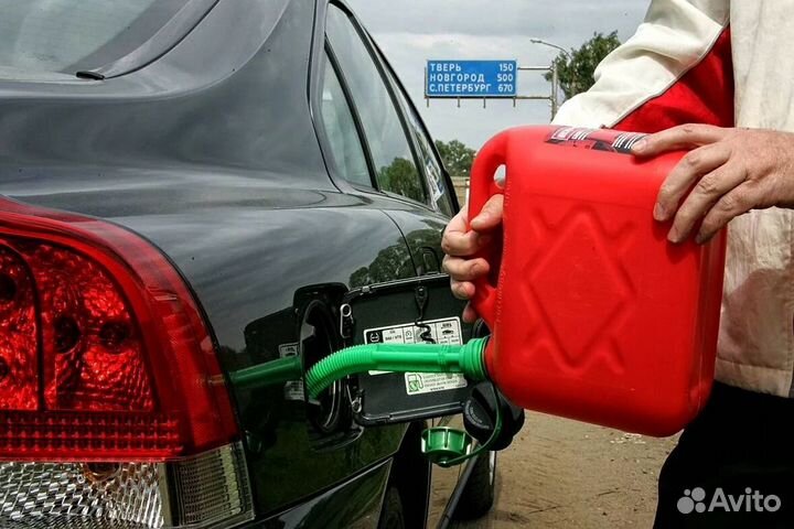 Запустить авто/прикурить авто 24/7