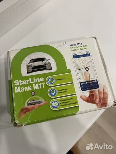 Маяк м 17 starline