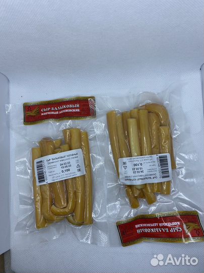 Сыр копченый Косичка