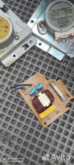 Запчасти к микроволновке LG