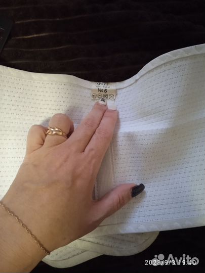 Бандаж для беременных