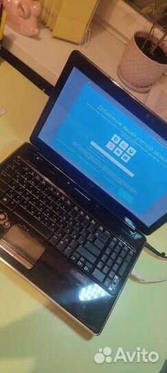 Ноутбук