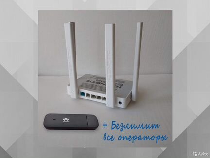 Комплект роутер Keenetic Extra + 4G модем Huawei