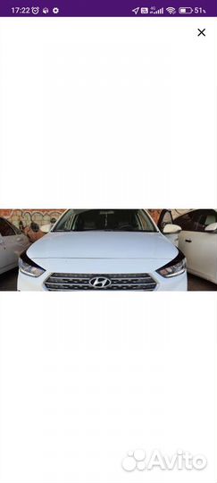 Реснички solaris