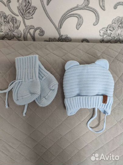 Набор для выписки/прогулки