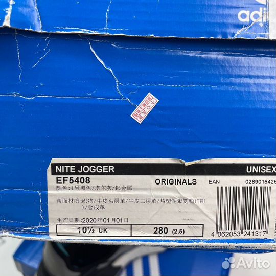 Оригинал 45 eu Adidas nite jogger 3m