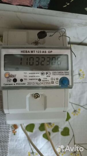 Счетчик электрический Нева мт 123 AS OP 2013