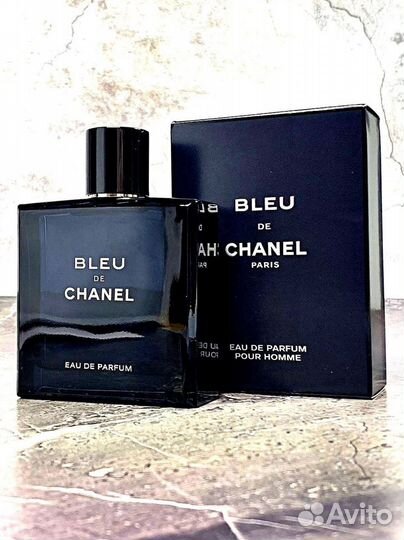 Bleu DE chanel