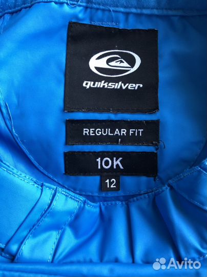 Горнолыжные брюки Quicksilver женские