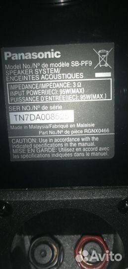 Акустические колонки panasonic