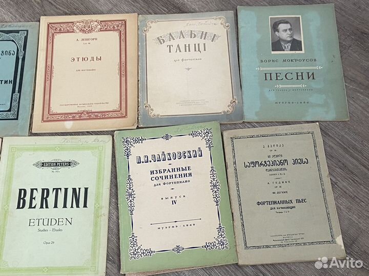 Ноты для фортепиано,скрипки и тд