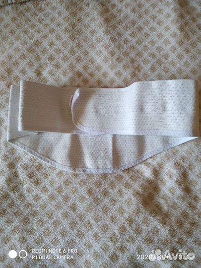 Бандаж для беременных