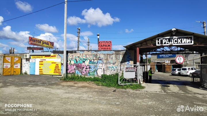 Шланг печки дэу нексия 16кл впускной