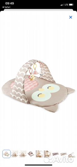 Развивающий коврик для малышей с 0