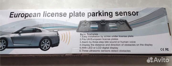 Парковочный радар